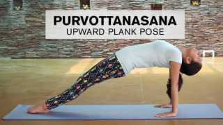How to do Purvottanasana - Upward Plank Pose